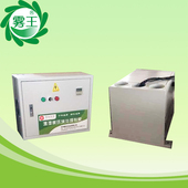 分体式超声波加湿器